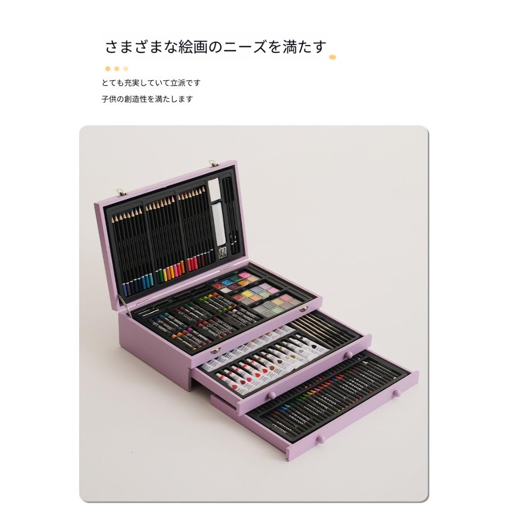 Amazon.co.jp: Effonek 木製ギフトボックス 175 点セット 美術画用筆
